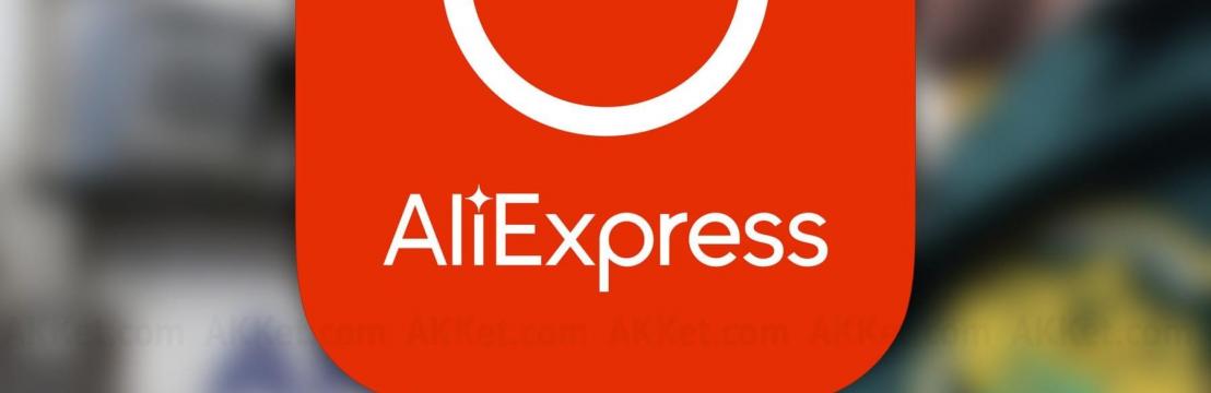 Goods AliExpress