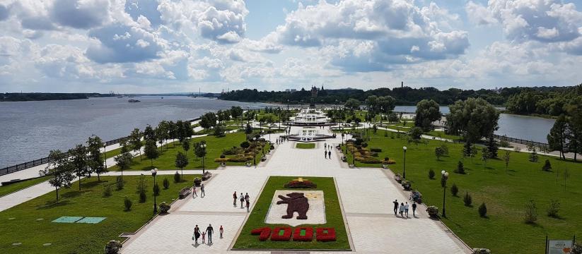 Новости Ярославля