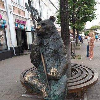 Новости Ярославля